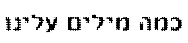 headline4-33